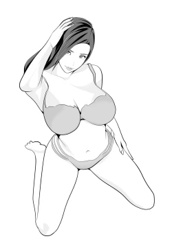 Page 24 of 新月館主人