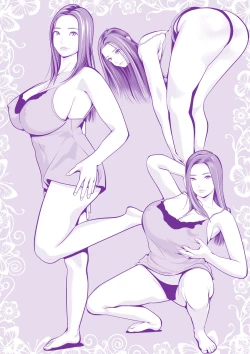 Page 35 of 新月館主人