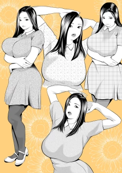 Page 37 of 新月館主人