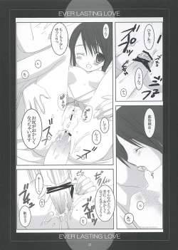 Page 21 of Ever Lasting Love