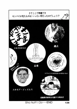 Page 129 of Fureikusu