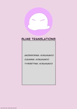 Page 18 of Awasamehime Akula | Bubble Shark Princess Akula