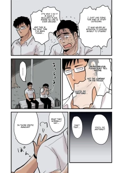 Page 10 of Roshutsu Kachou to Buka no Yoru