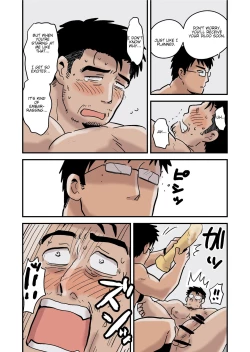 Page 24 of Roshutsu Kachou to Buka no Yoru