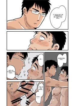 Page 28 of Roshutsu Kachou to Buka no Yoru