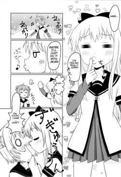 Page 2 of Muramura shitara Akari-chan de