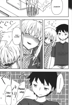 Page 110 of Jinsei Game Alter Soushuuhen