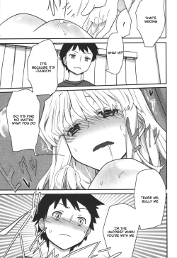 Page 120 of Jinsei Game Alter Soushuuhen