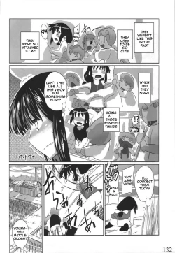 Page 131 of Jinsei Game Alter Soushuuhen