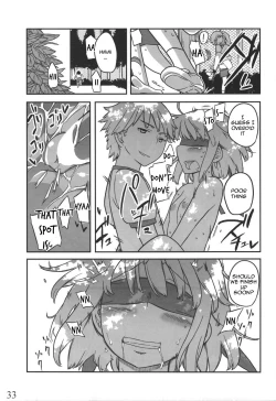 Page 32 of Jinsei Game Alter Soushuuhen