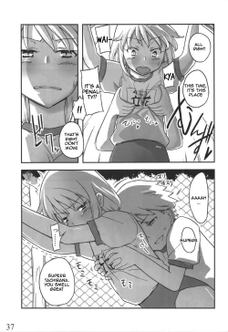 Page 36 of Jinsei Game Alter Soushuuhen