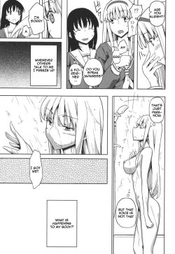 Page 42 of Jinsei Game Alter Soushuuhen