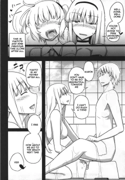 Page 79 of Jinsei Game Alter Soushuuhen