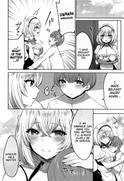 Page 15 of Ponkotsu Maid to OneShota Ecchi