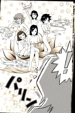 Page 21 of Orihime-chan de Go