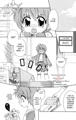 Page 5 of Hitori de Dekiru mon? | I Can Do It Myself?