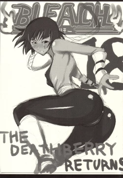 Page 52 of YORUxXAI FESTIVAL