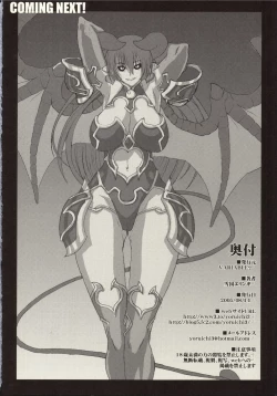 Page 57 of YORUxXAI FESTIVAL