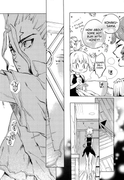 Page 7 of HEAVENLY LOVER