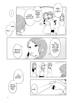 Page 11 of Inga Ouhou <Buck Naked Measurements