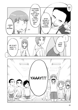 Page 20 of Inga Ouhou <Buck Naked Measurements