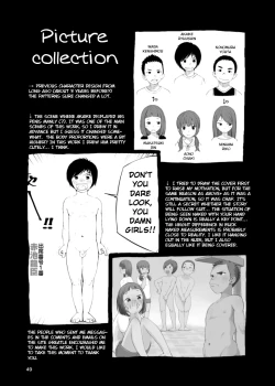 Page 49 of Inga Ouhou <Buck Naked Measurements