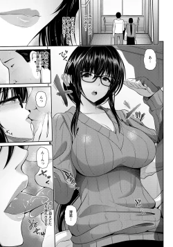 Page 55 of ANGEL Club 2021-04