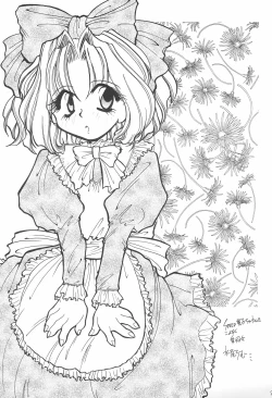 Page 25 of Sugar Pink no Koneko