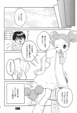 Page 18 of Happy-Magic!