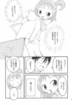 Page 27 of Happy-Magic!