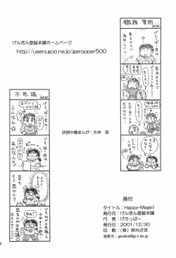 Page 36 of Happy-Magic!