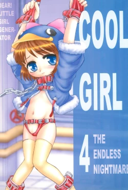 Page 1 of COOL GIRL 4