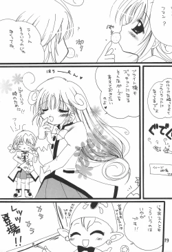 Page 21 of TWIST TWINS 2