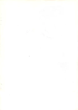 Page 2 of Princess Houkai Enema Jigoku