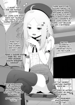 Page 4 of YU-KI o Dashite Anoko to Sex