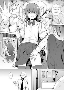 Page 14 of Kamokude Mukuchi na Josoukko