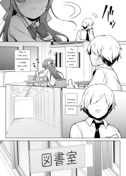 Page 5 of Kamokude Mukuchi na Josoukko