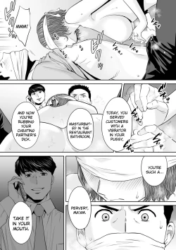 Page 5 of "Otto no Buka ni Ikasarechau..." Aragaezu Kanjite Shimau Furinzuma | "My Husband's Subordinate is Going to Make Me Cum..." An Adulterous Wife Who Can't Resist the Pleasure Chapter 12