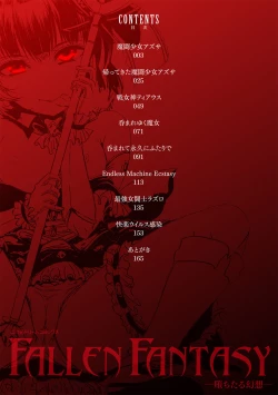 Page 3 of Fallen Fantasy