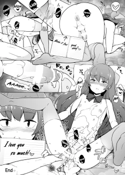 Page 48 of Kamokude Mukuchi na Josoukko