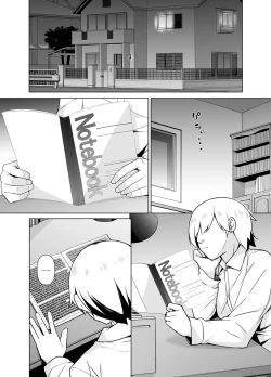 Page 9 of Kamokude Mukuchi na Josoukko