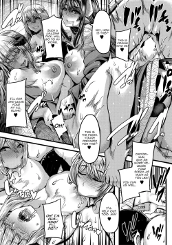 Page 39 of Succubus Sakusei-bu Ch. 3