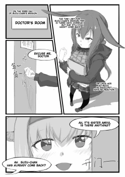 Page 20 of Suzuran's Solo Mission