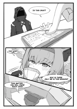 Page 6 of Suzuran's Solo Mission