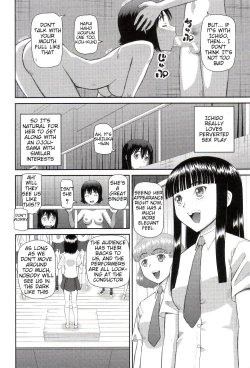 Page 20 of Watashi ga Hentai ni Natta Riyuu | Why I Became a Pervert Ch. 4-6