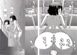 Page 22 of Watashi ga Hentai ni Natta Riyuu | Why I Became a Pervert Ch. 4-6