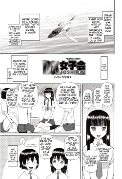 Page 32 of Watashi ga Hentai ni Natta Riyuu | Why I Became a Pervert Ch. 4-6