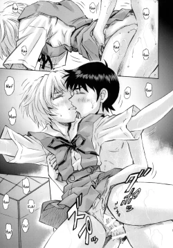 Page 28 of Asuka to Reino Yokushuu