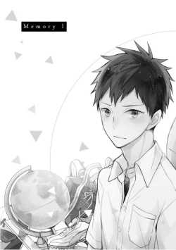 Page 8 of Kioku no Kaibutsu  1