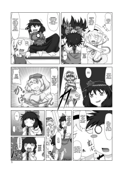 Page 4 of Unyuho Hatsuden | Unyuho Dynamo